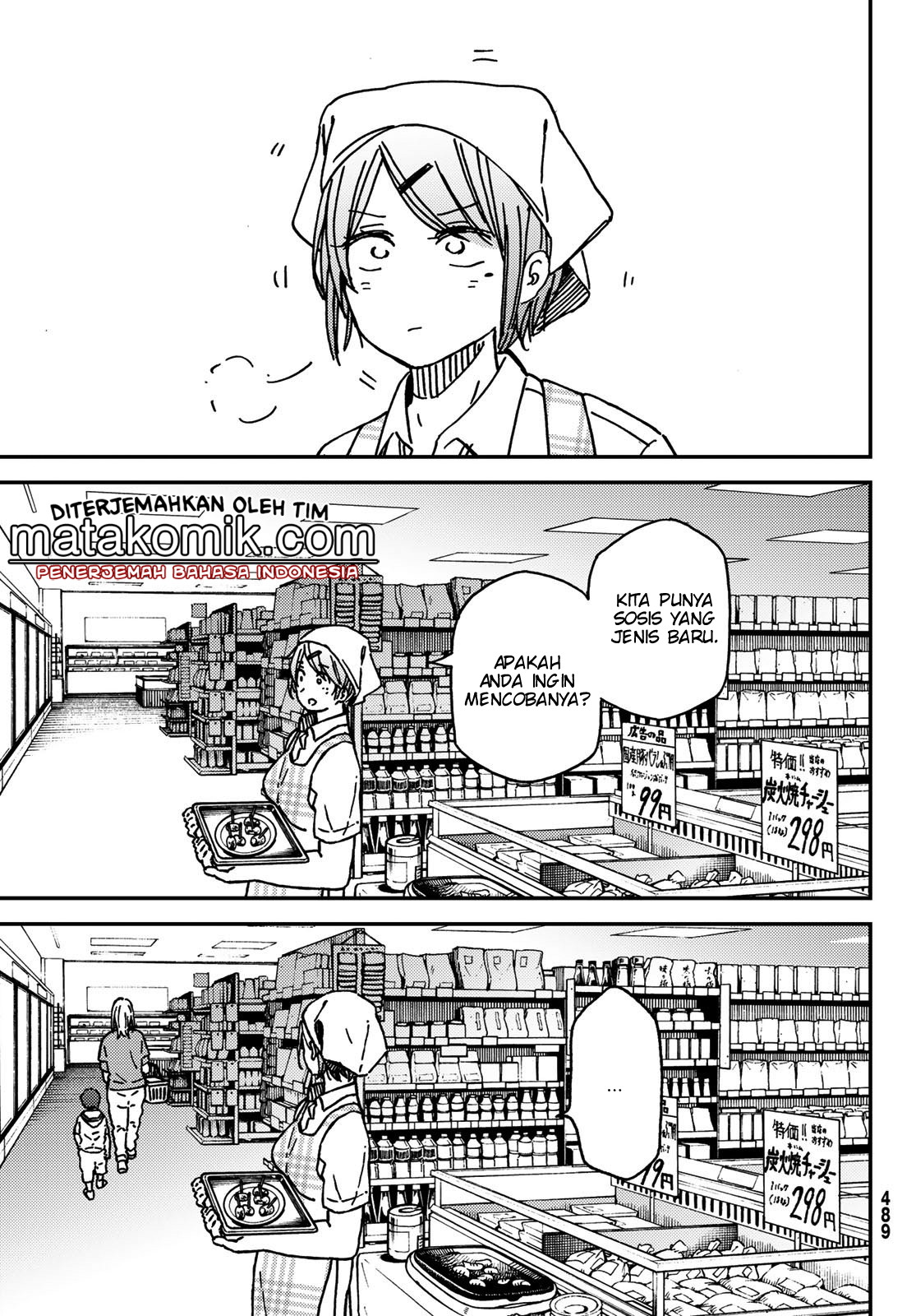 Jun to Kaoru Chapter 11 - halaman 9
