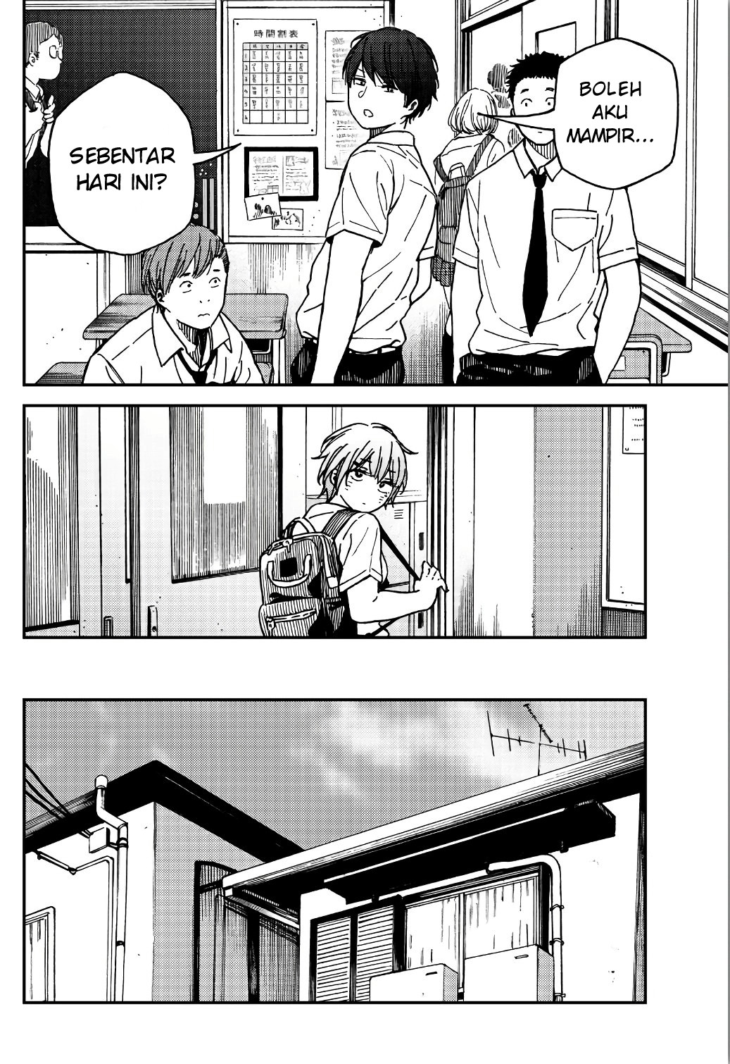 Jun to Kaoru Chapter 2 - halaman 10