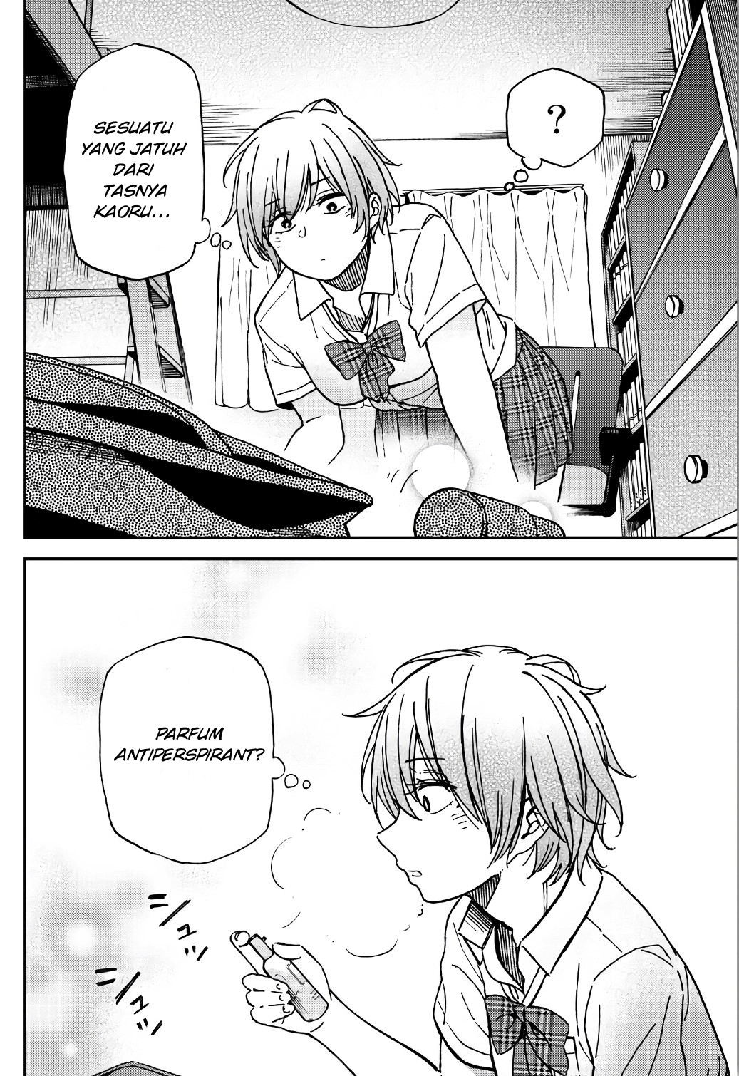 Jun to Kaoru Chapter 2 - halaman 14