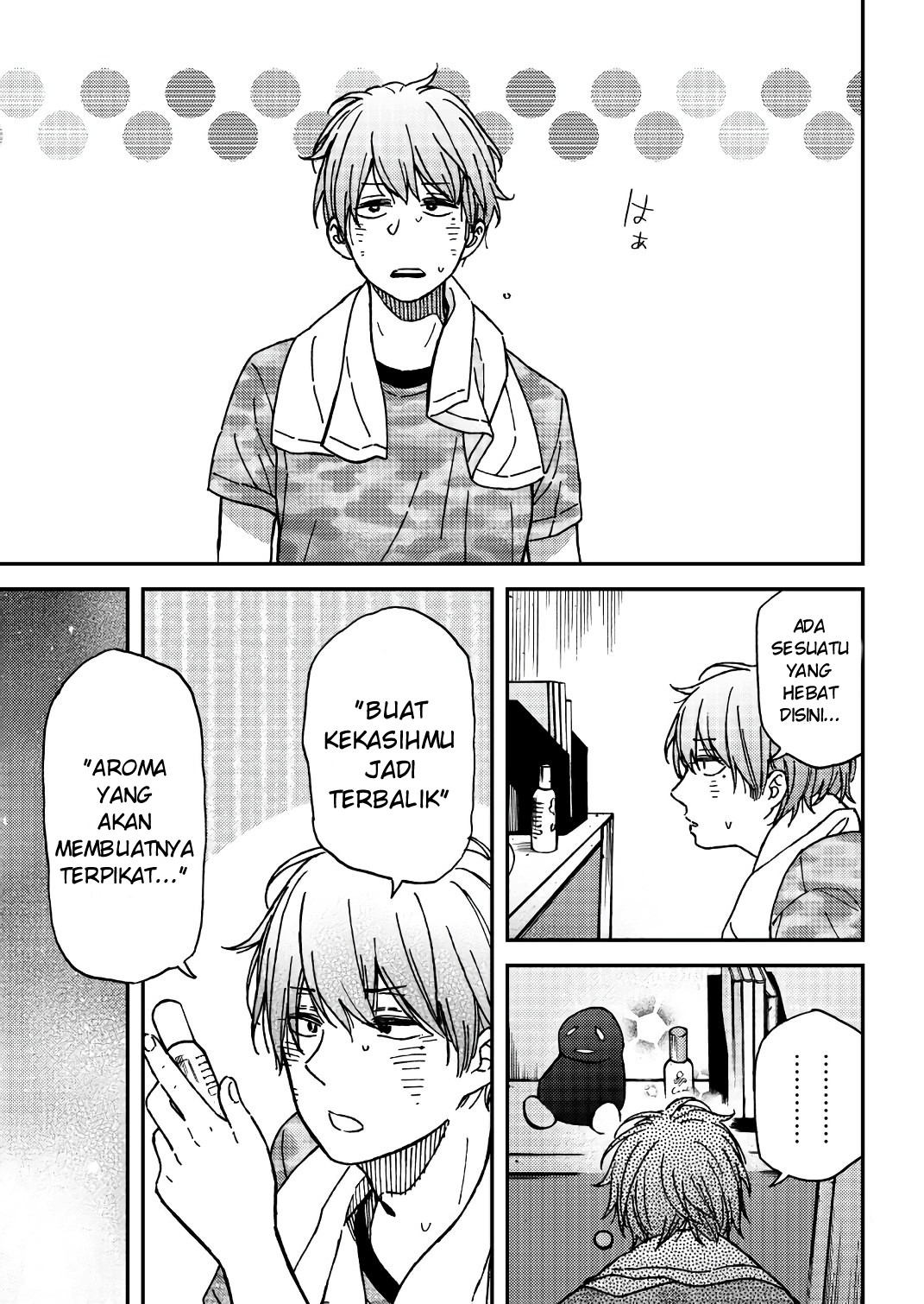 Jun to Kaoru Chapter 2 - halaman 19
