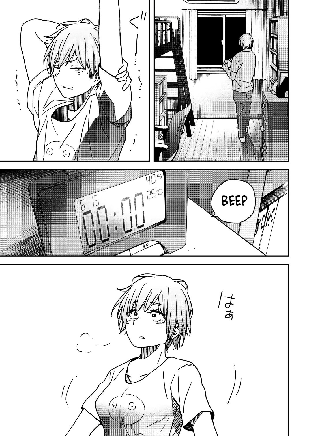 Jun to Kaoru Chapter 2 - halaman 3