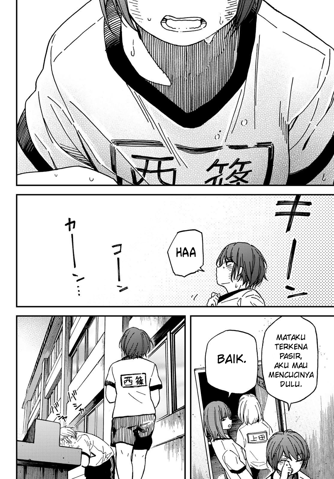 Jun to Kaoru Chapter 3 - halaman 14