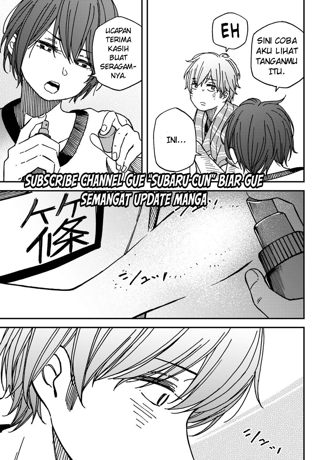 Jun to Kaoru Chapter 3 - halaman 17