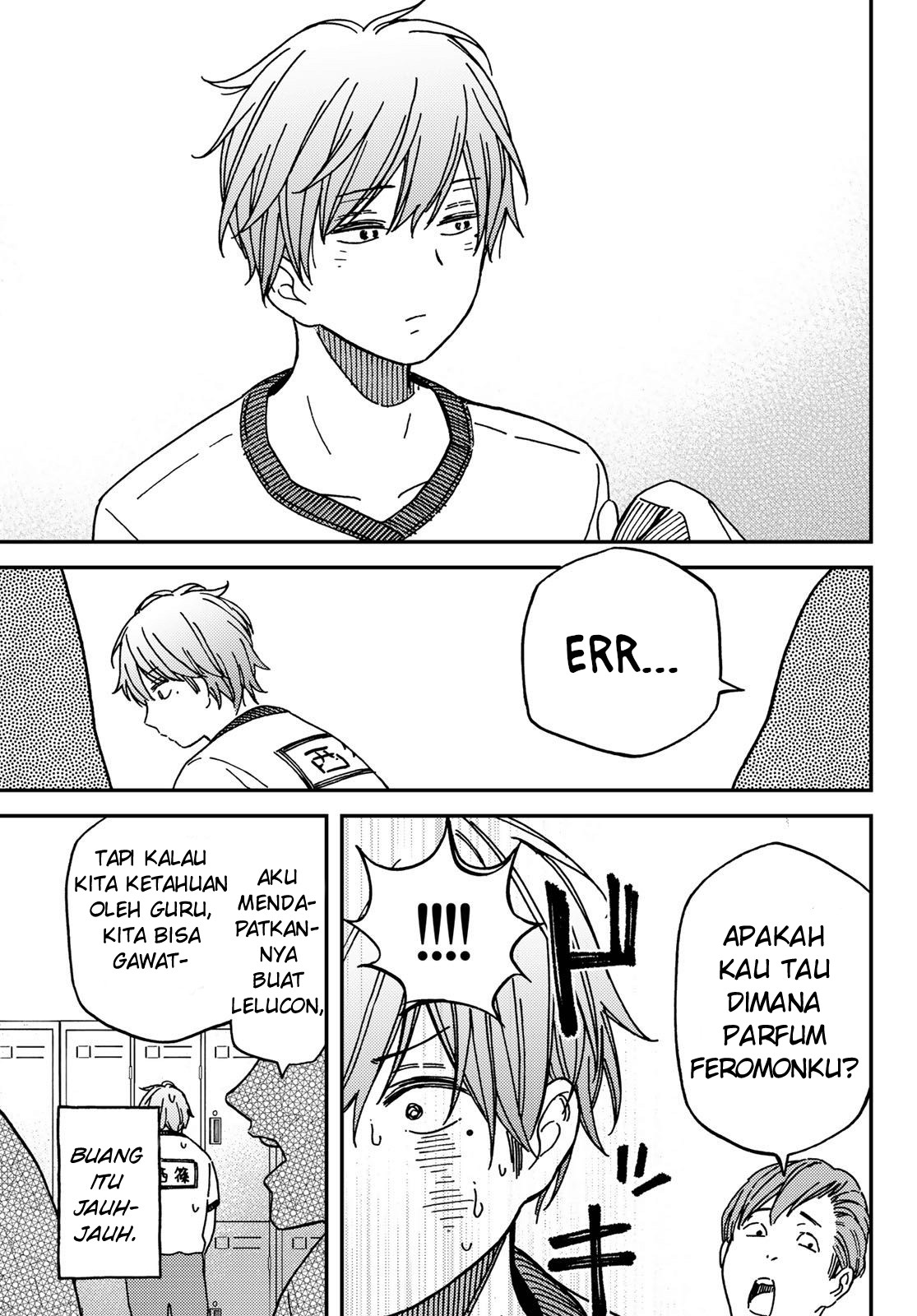 Jun to Kaoru Chapter 3 - halaman 5