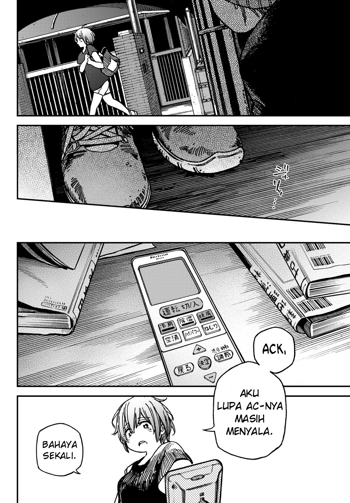 Jun to Kaoru Chapter 4 - halaman 7