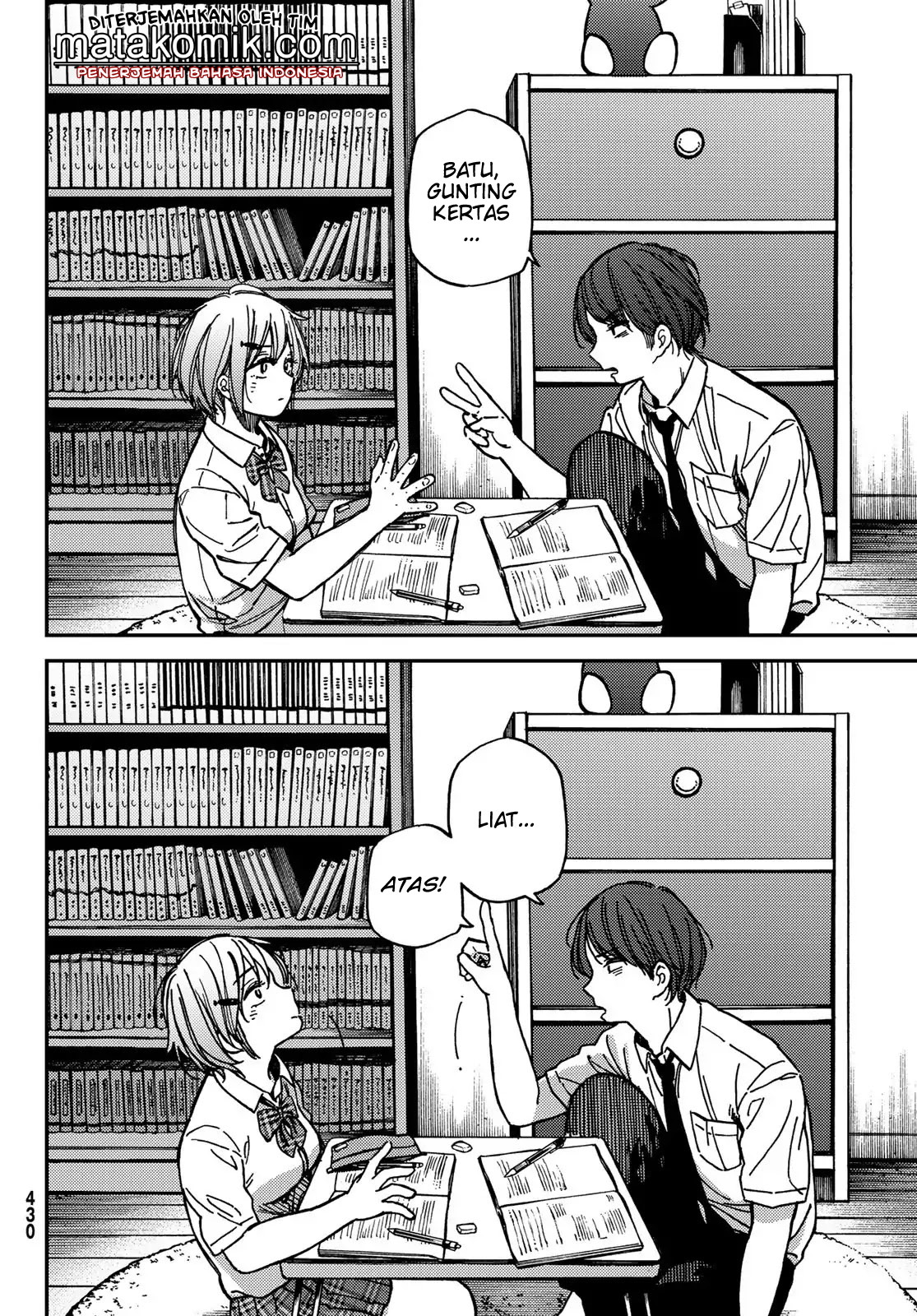 Jun to Kaoru Chapter 6 - halaman 14