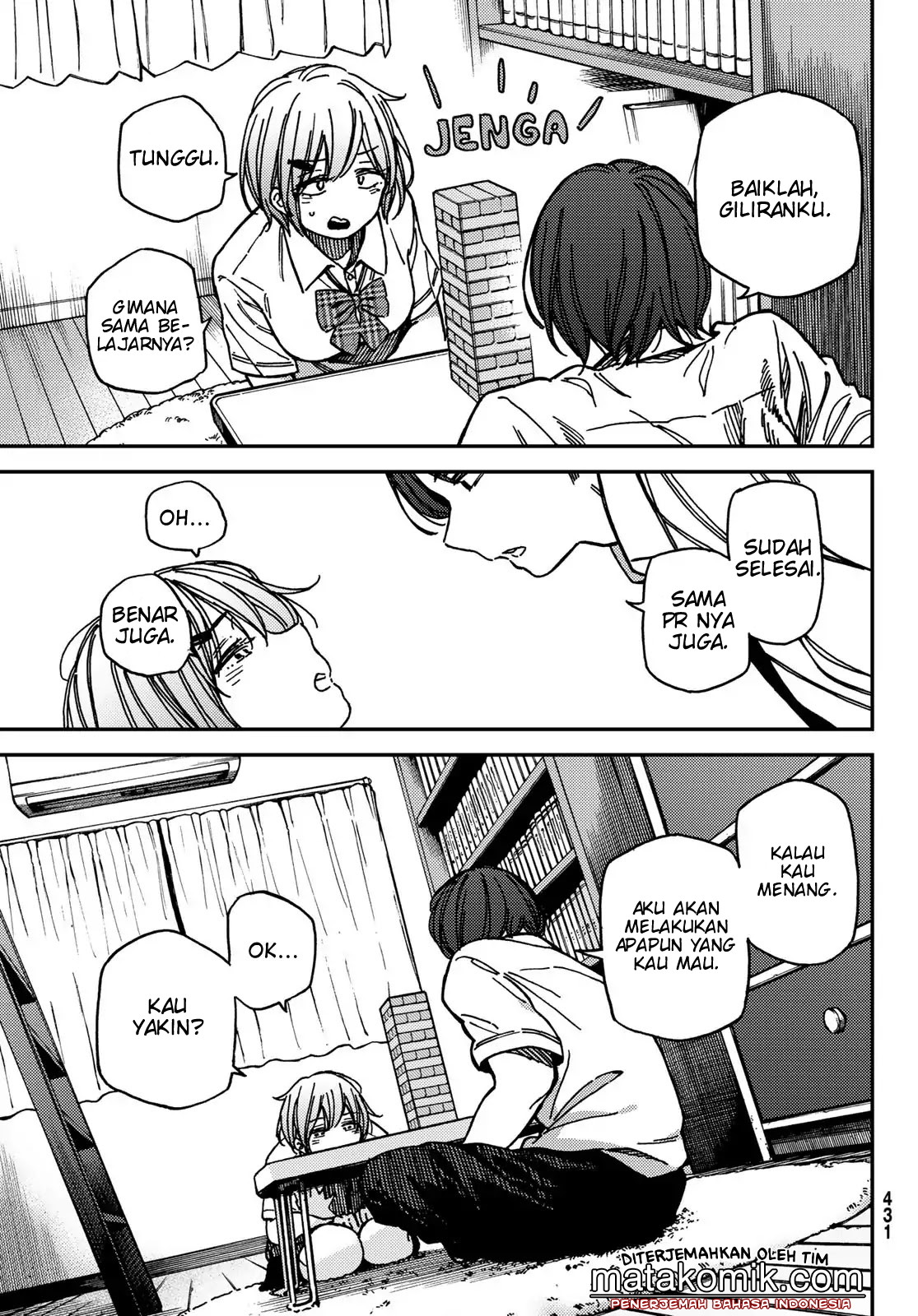Jun to Kaoru Chapter 6 - halaman 15