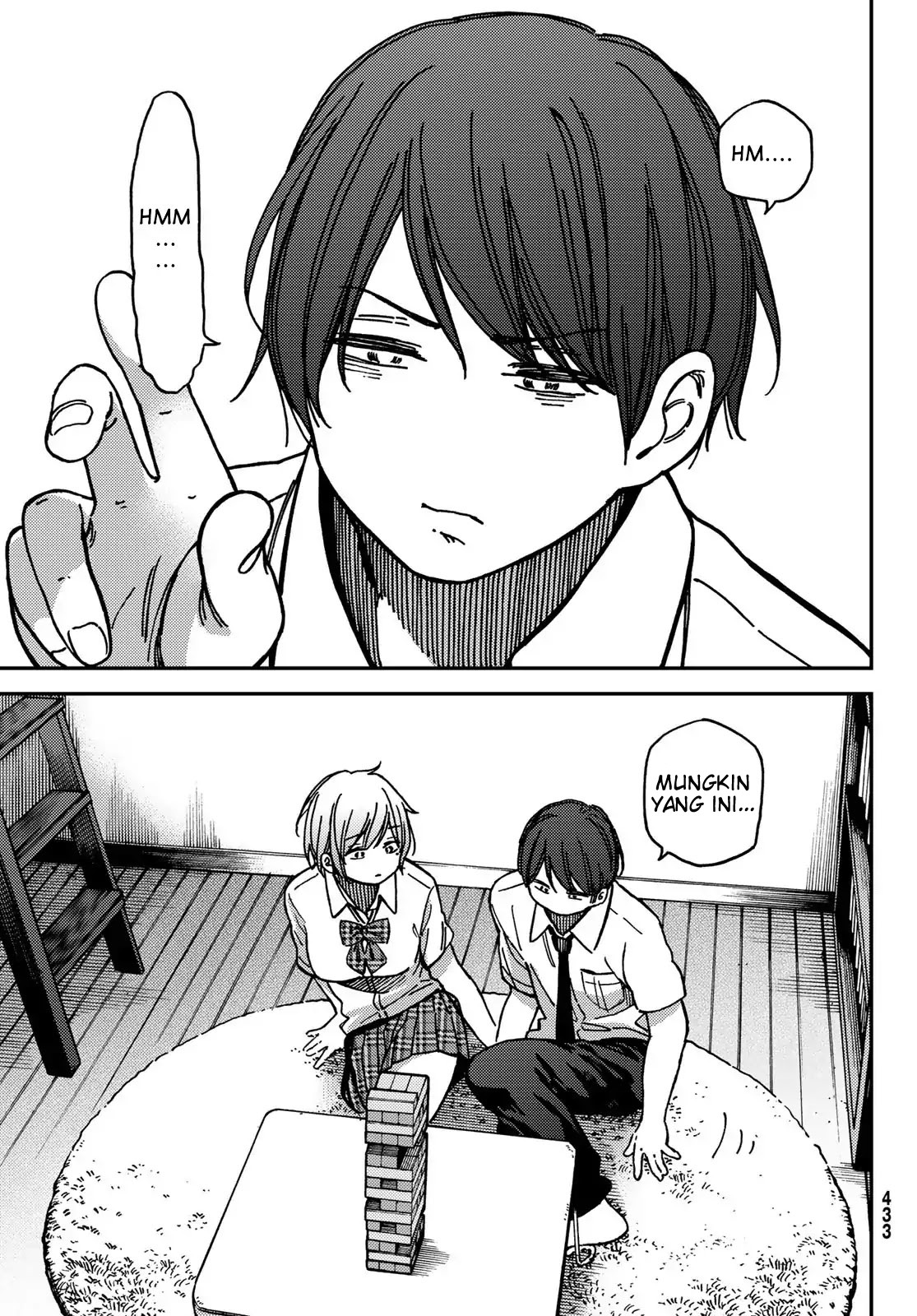 Jun to Kaoru Chapter 6 - halaman 17