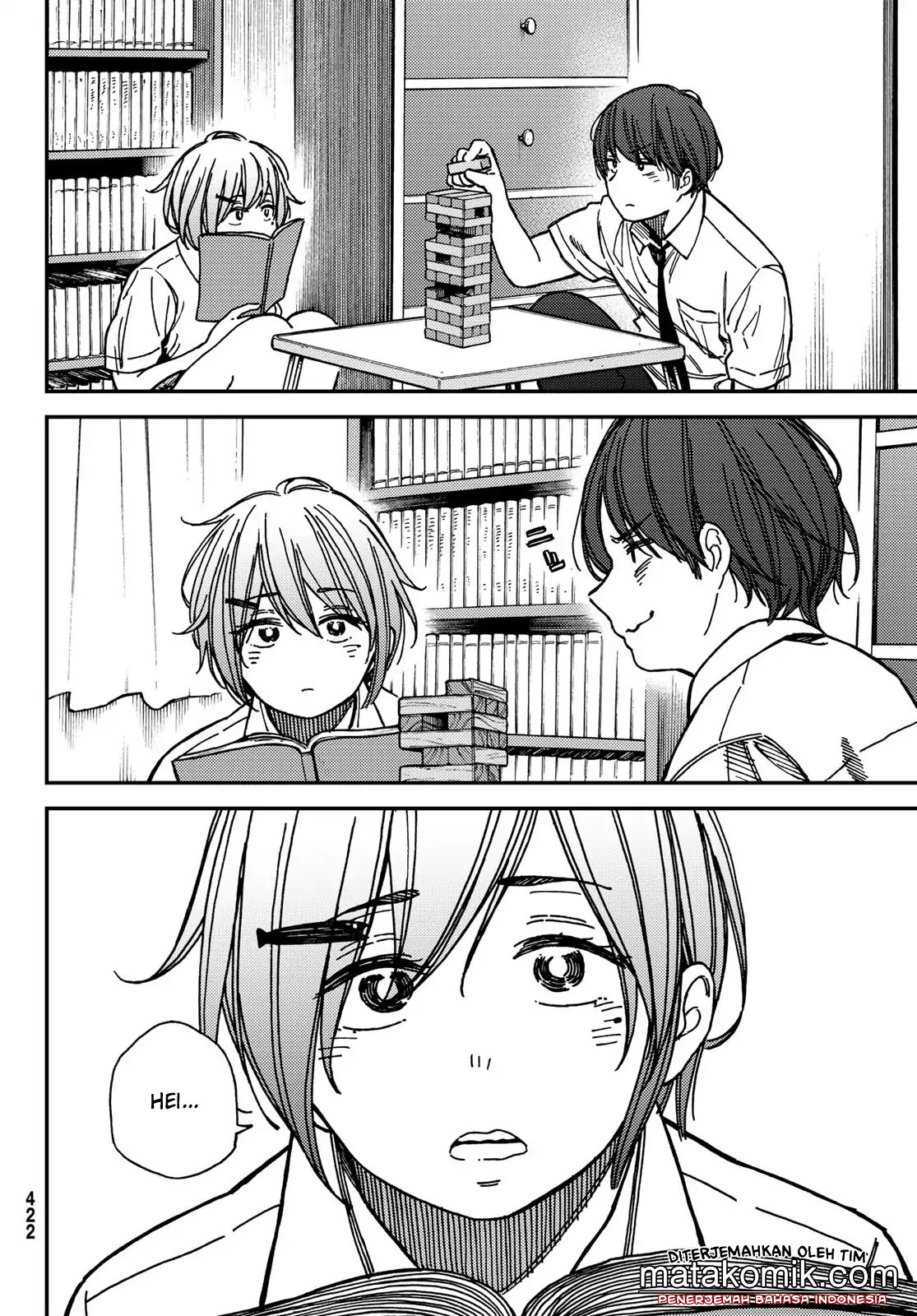Jun to Kaoru Chapter 6 - halaman 6