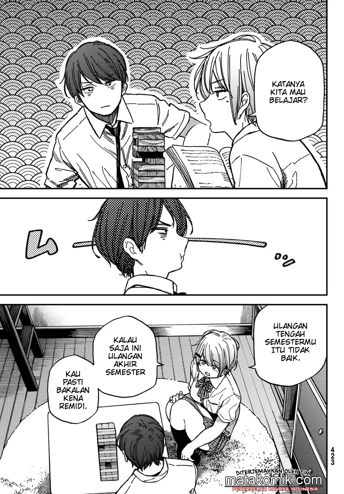 Jun to Kaoru Chapter 6 - halaman 7