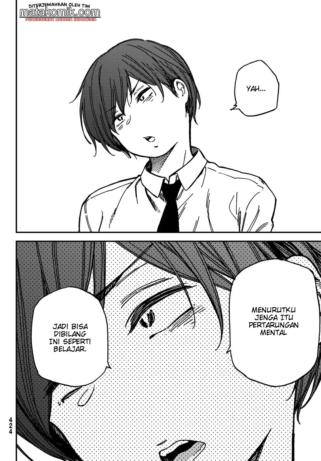 Jun to Kaoru Chapter 6 - halaman 8