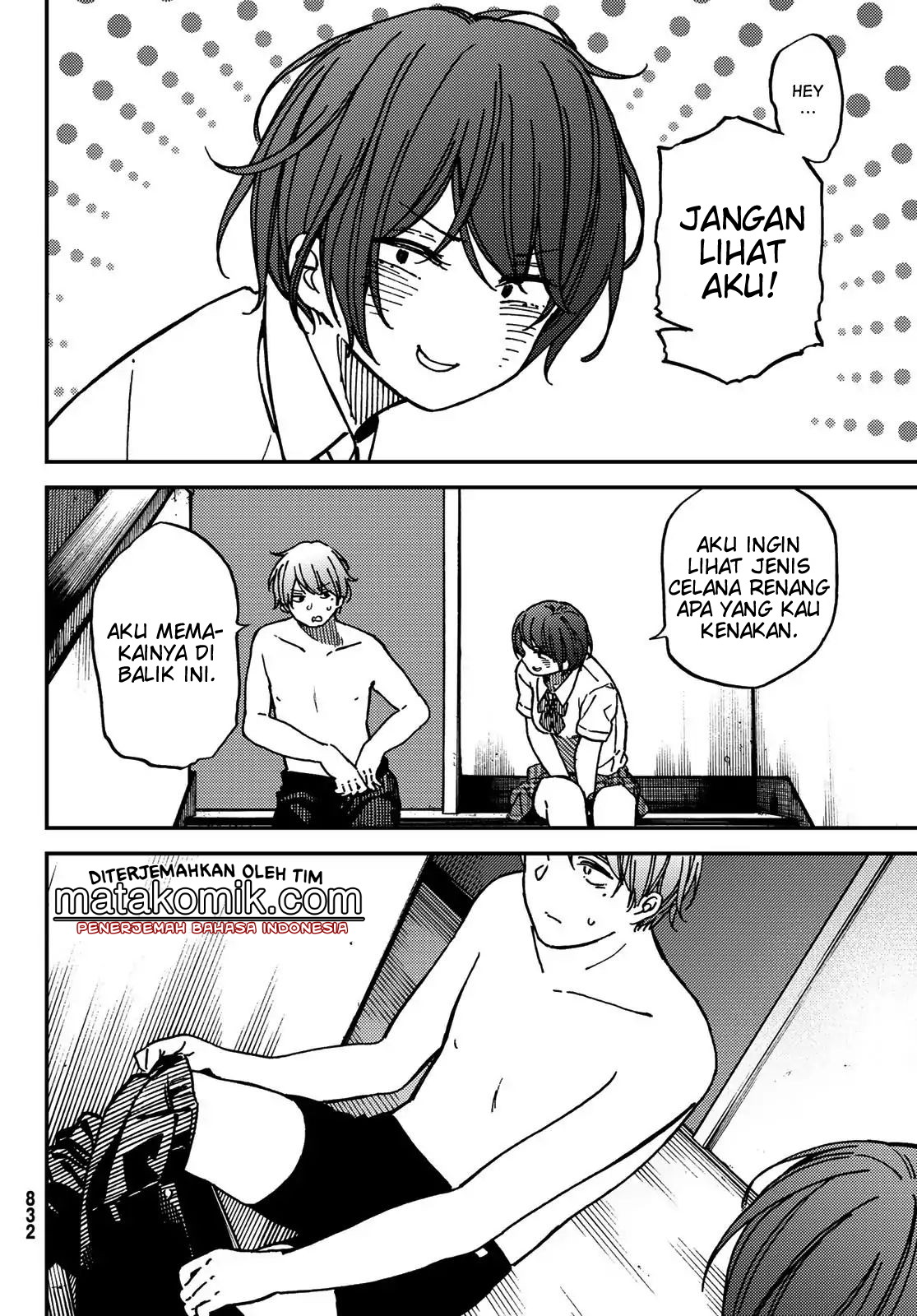 Jun to Kaoru Chapter 7 - halaman 14