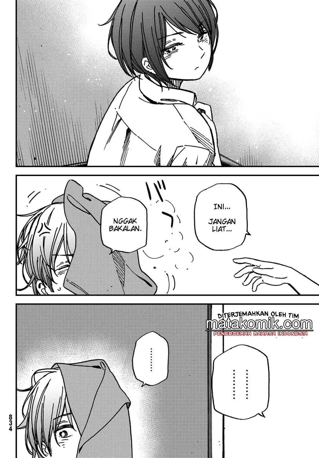 Jun to Kaoru Chapter 7 - halaman 16