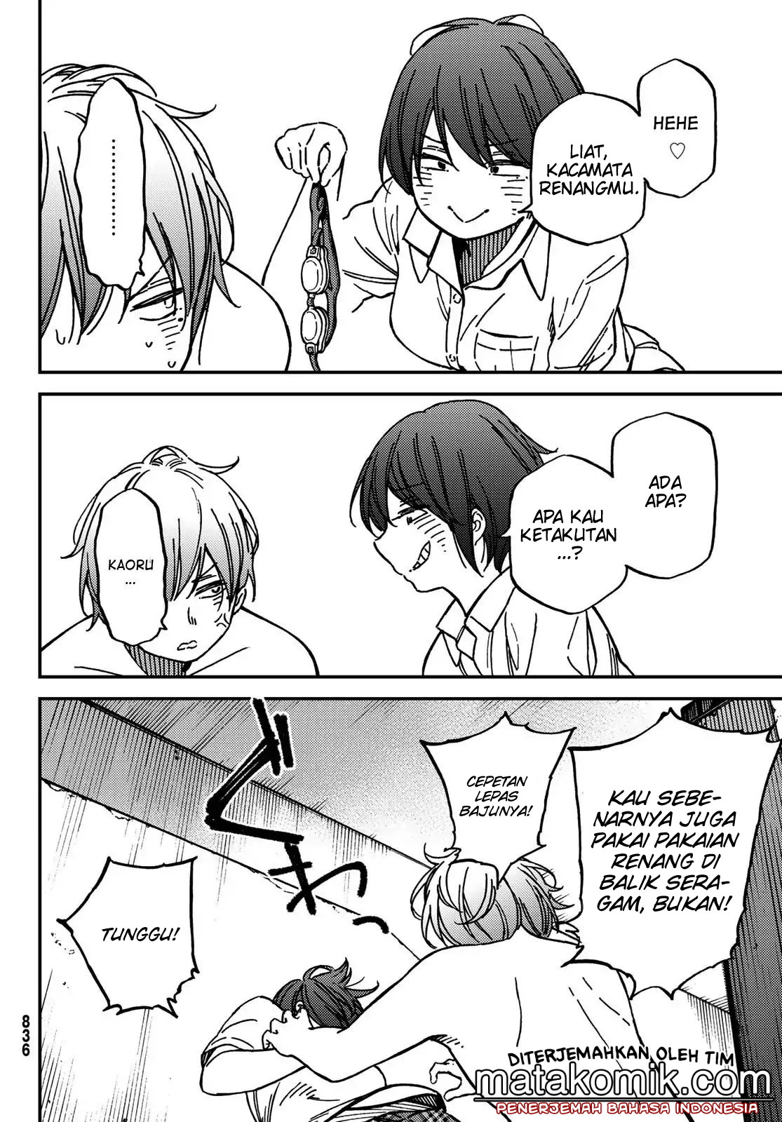 Jun to Kaoru Chapter 7 - halaman 18