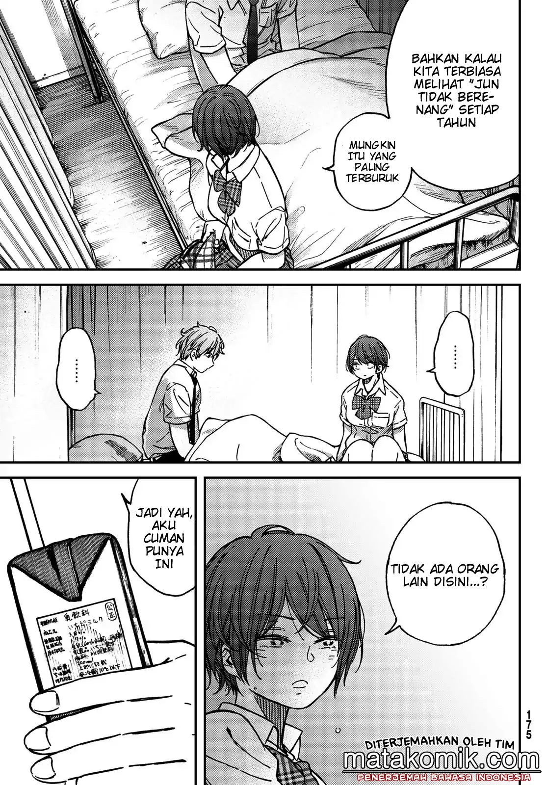 Jun to Kaoru Chapter 8 - halaman 12