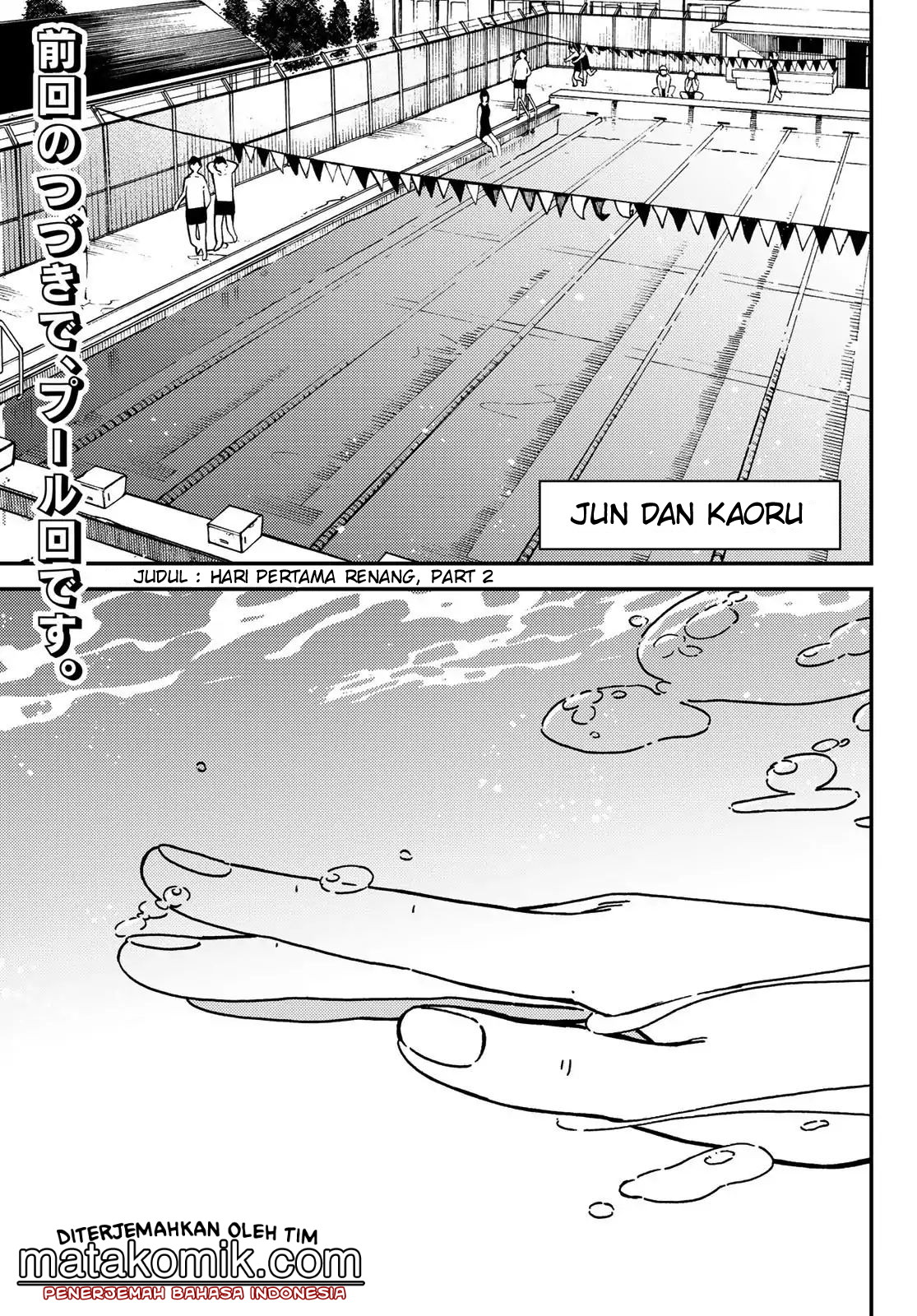Jun to Kaoru Chapter 8 - halaman 3