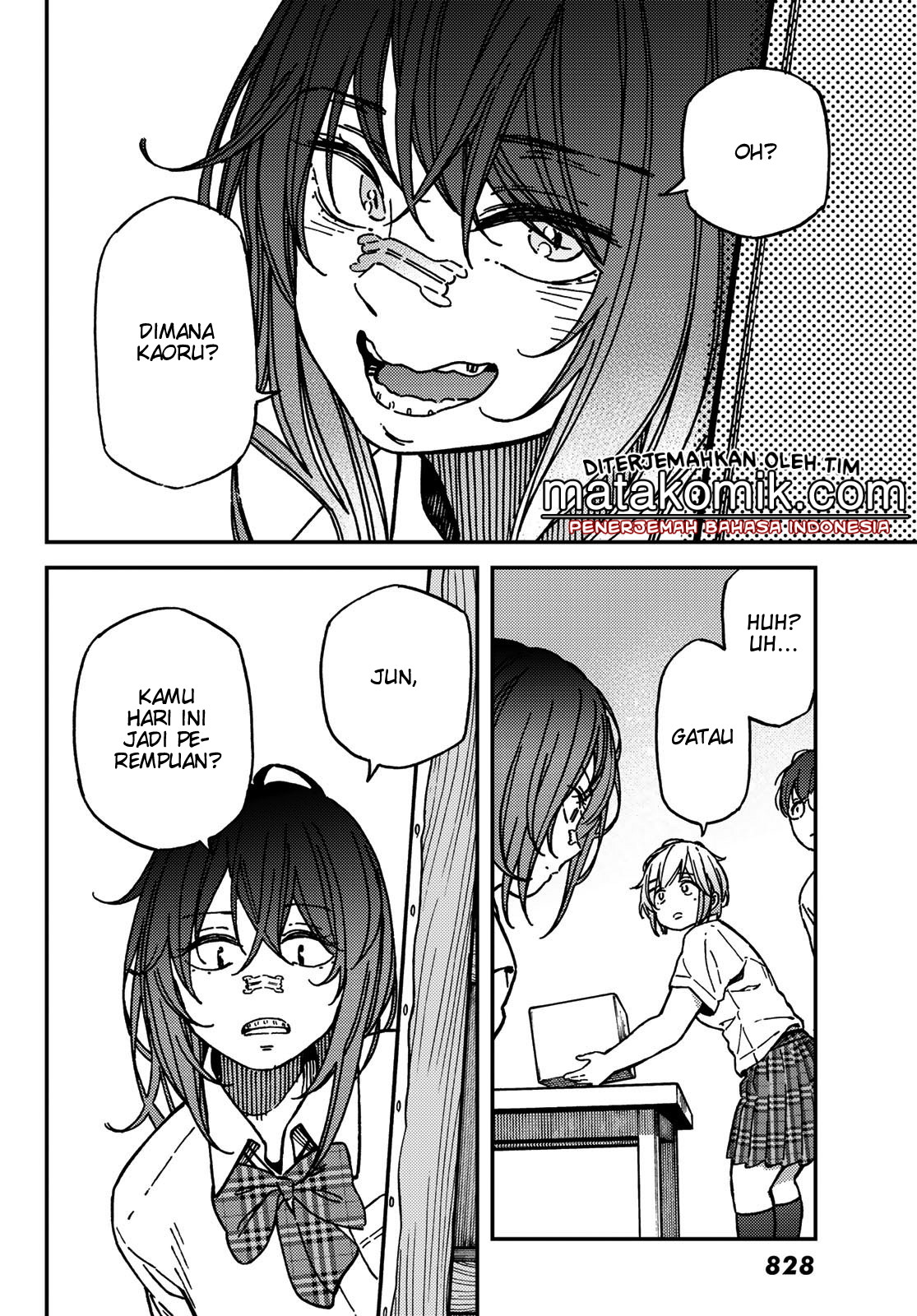 Jun to Kaoru Chapter 9 - halaman 12