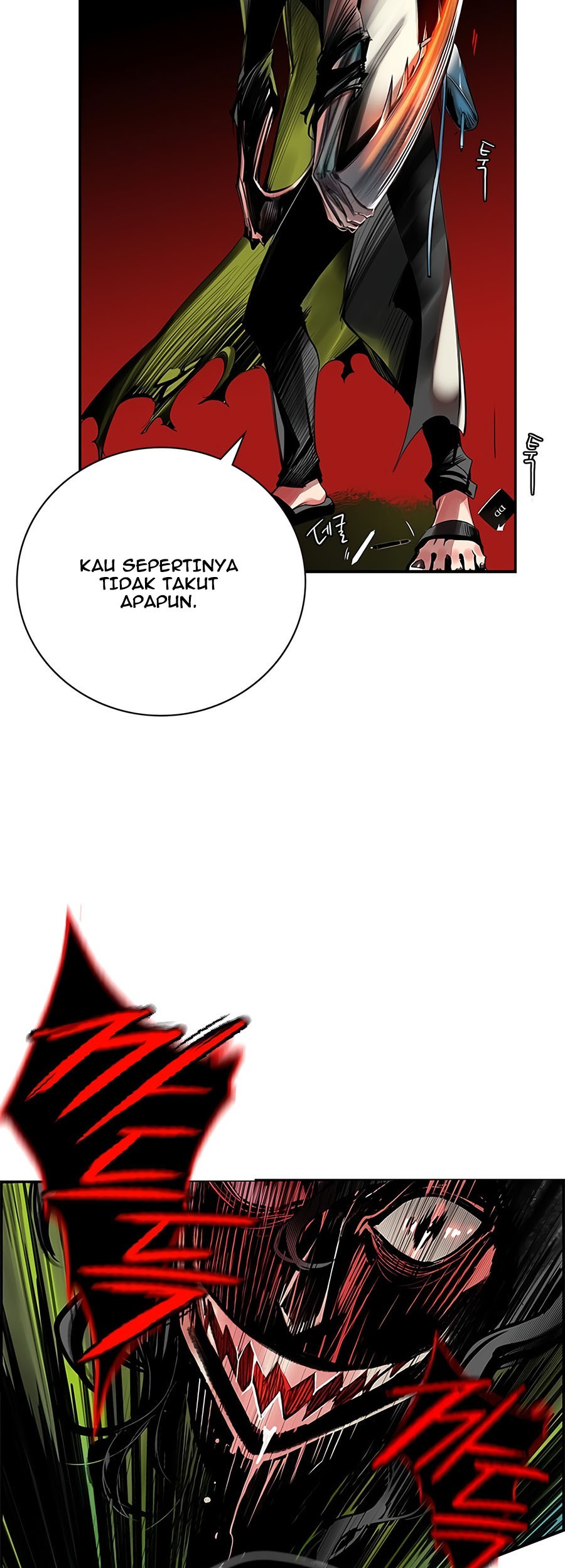 Jungle Juice Chapter 1 - halaman 116