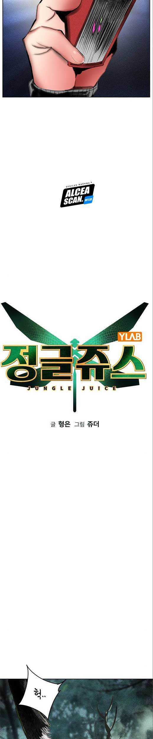 Jungle Juice Chapter 101 - halaman 10