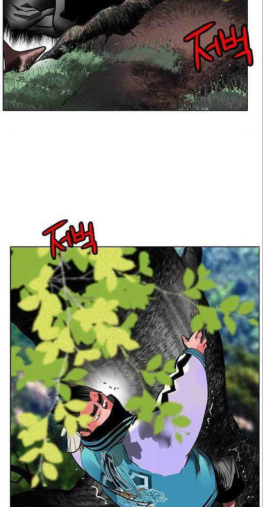Jungle Juice Chapter 101 - halaman 36