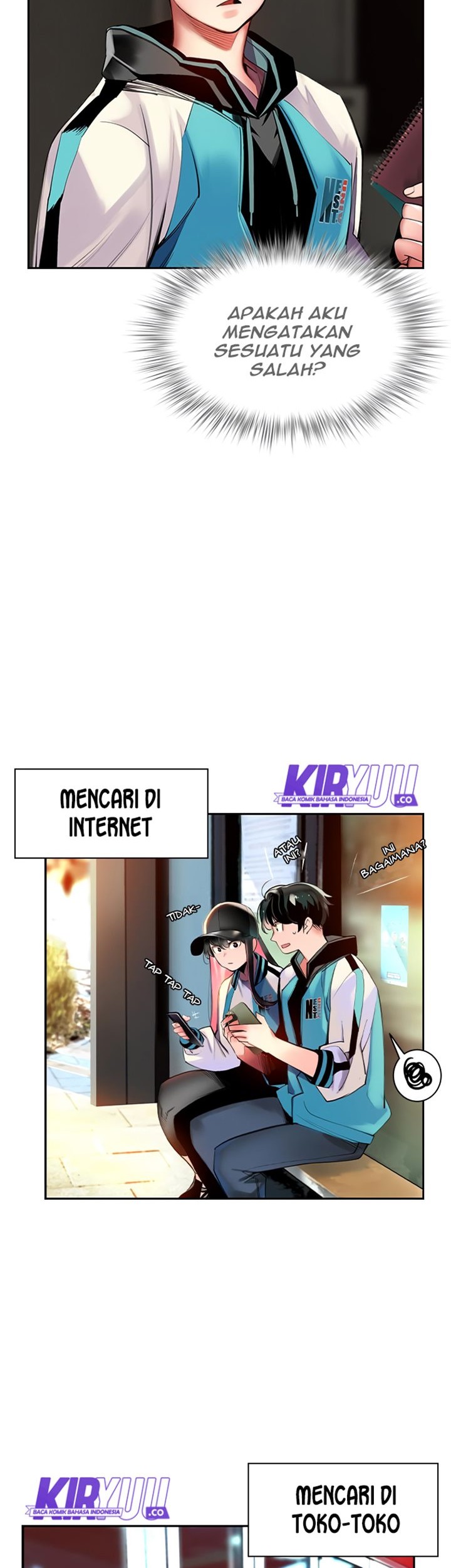 Jungle Juice Chapter 13 - halaman 24