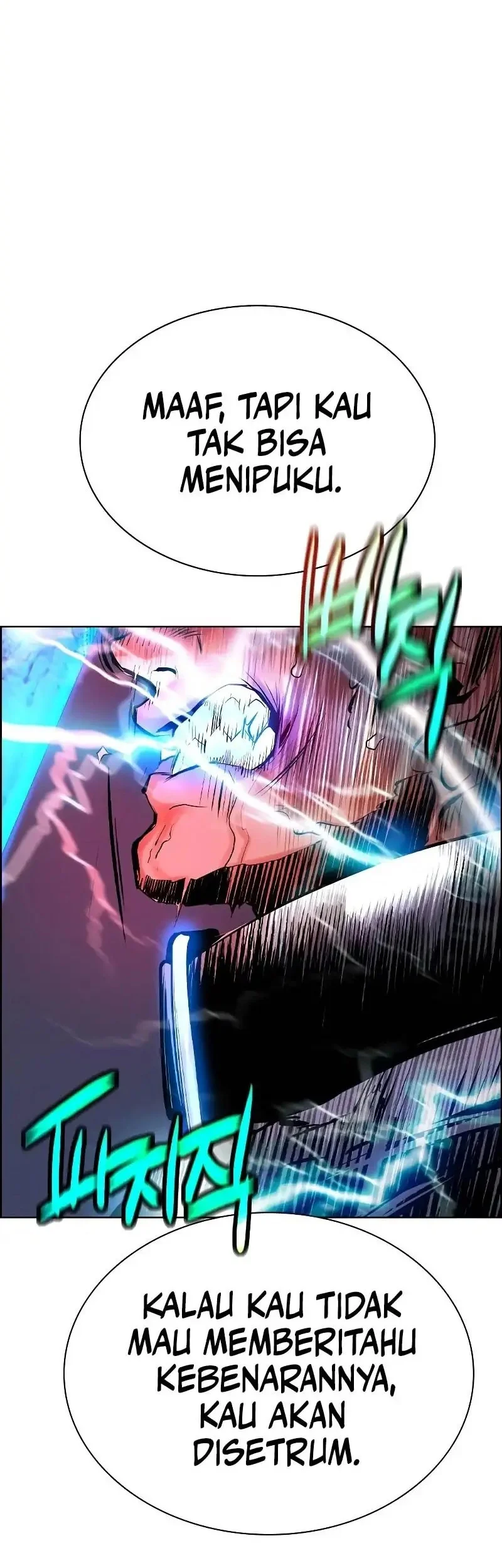 Jungle Juice Chapter 182 - halaman 7