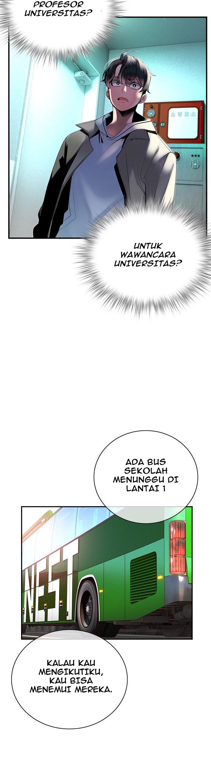 Jungle Juice Chapter 2 - halaman 58