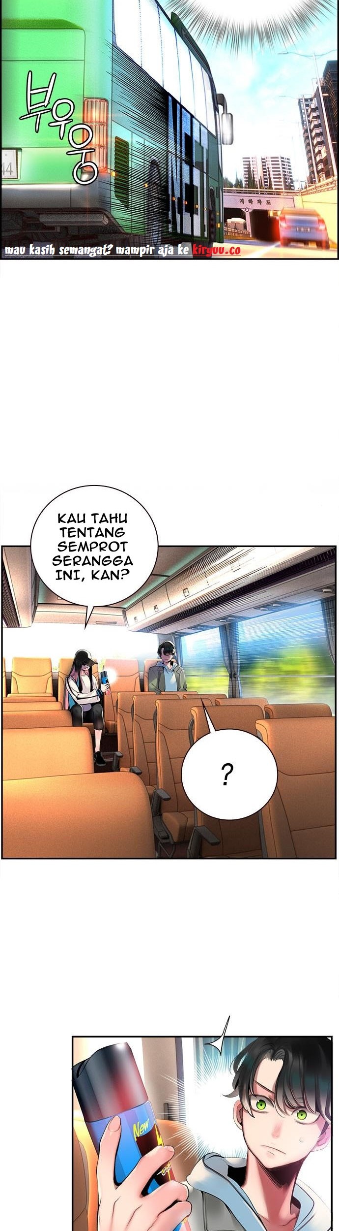 Jungle Juice Chapter 2 - halaman 62