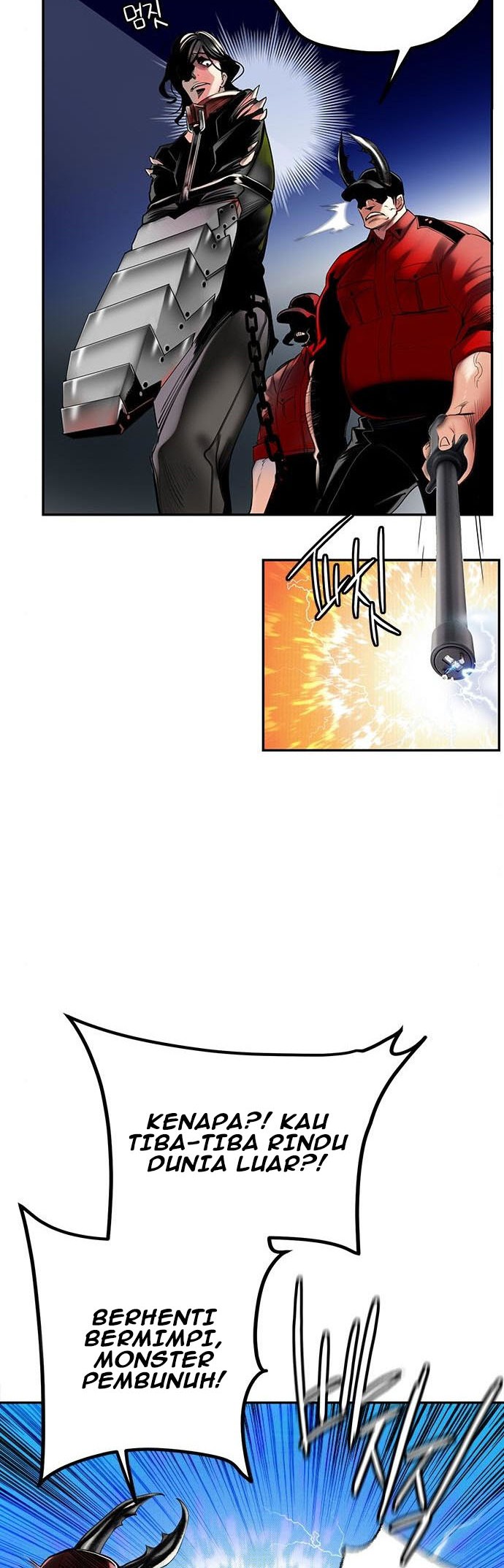 Jungle Juice Chapter 2 - halaman 78