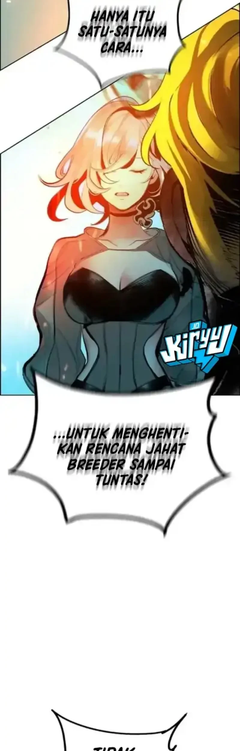 Jungle Juice Chapter 209 - halaman 11