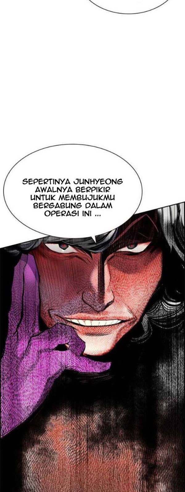 Jungle Juice Chapter 21 - halaman 21