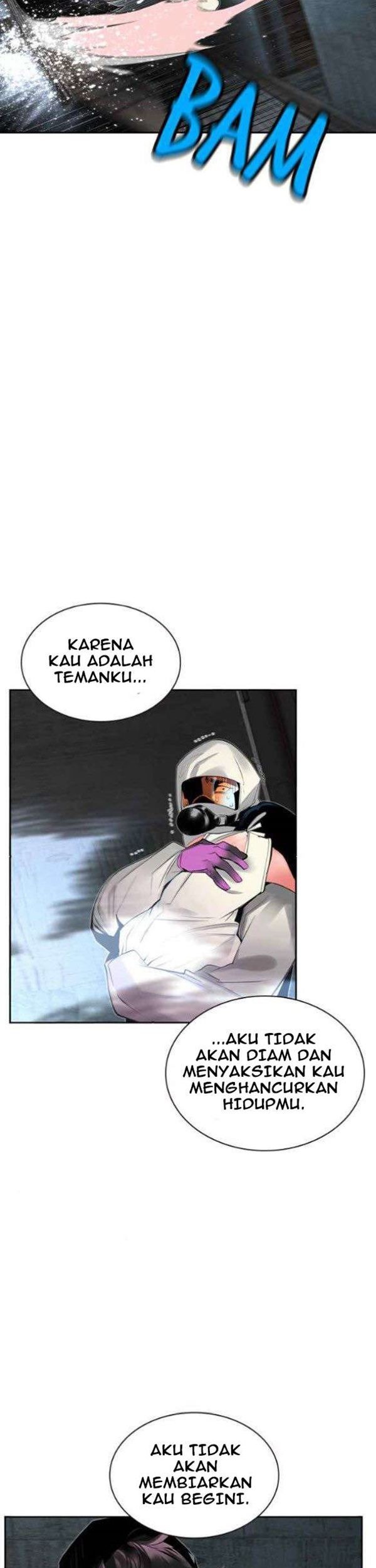 Jungle Juice Chapter 21 - halaman 53