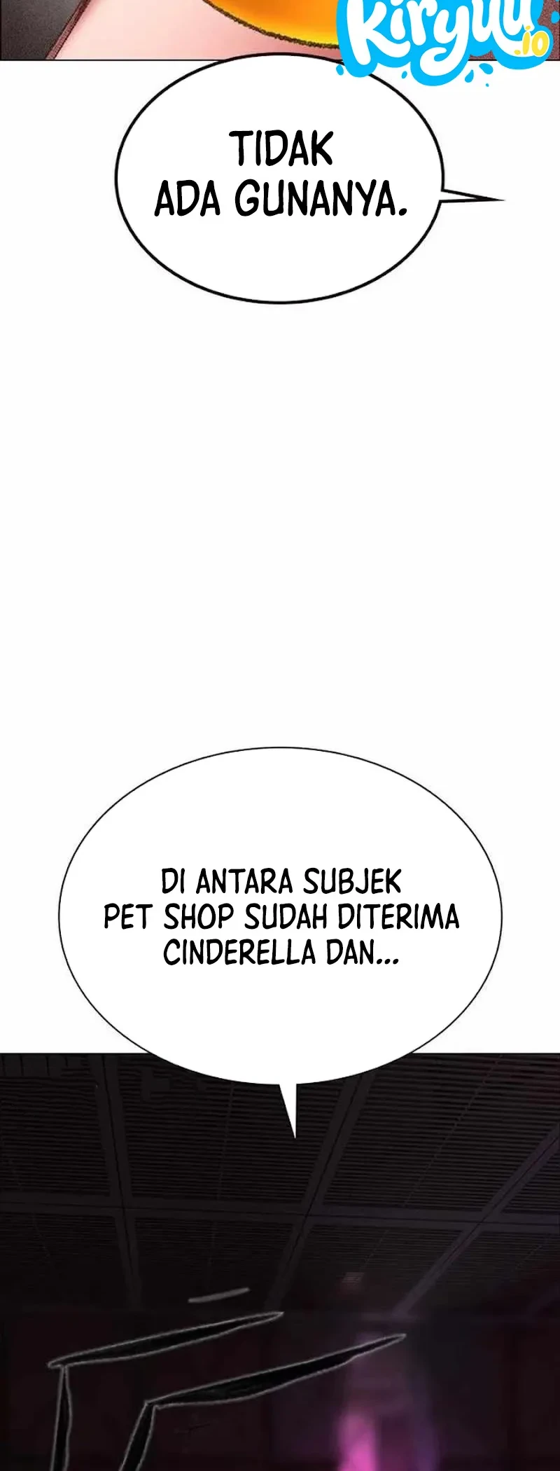 Jungle Juice Chapter 212 - halaman 12