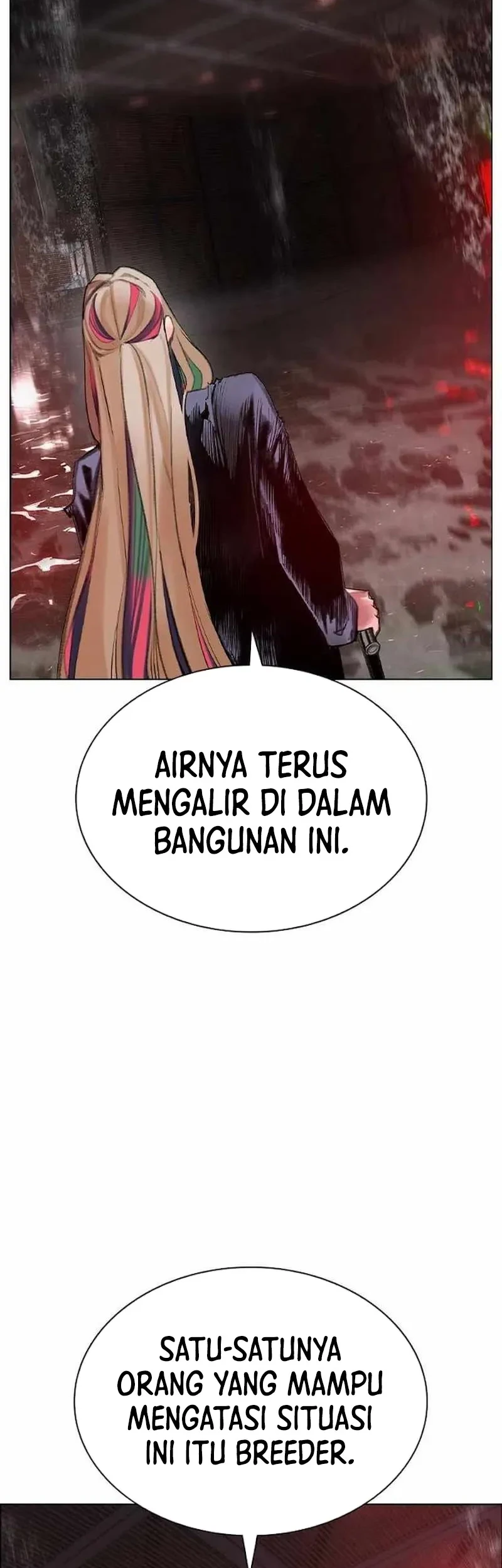 Jungle Juice Chapter 212 - halaman 2