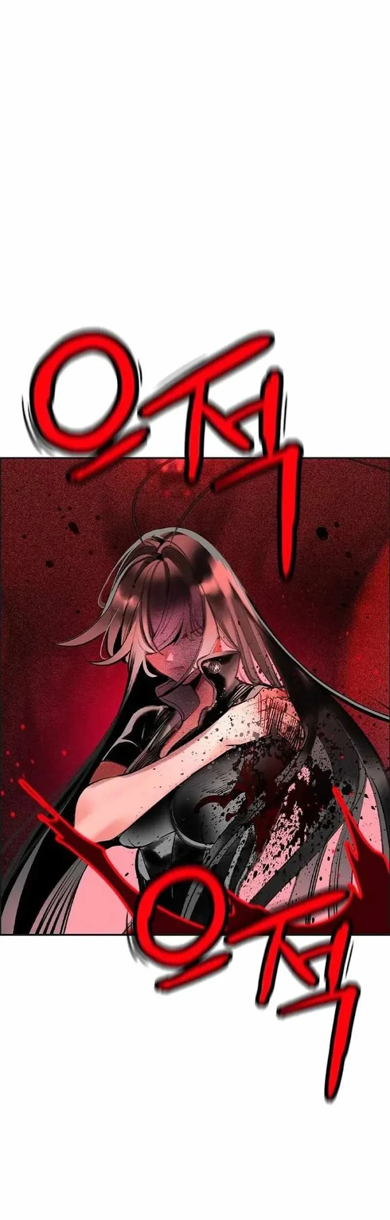 Jungle Juice Chapter 212 - halaman 81