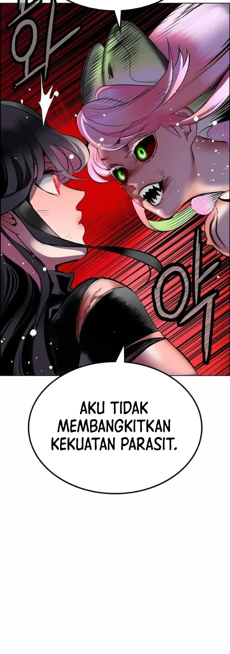 Jungle Juice Chapter 213 - halaman 16