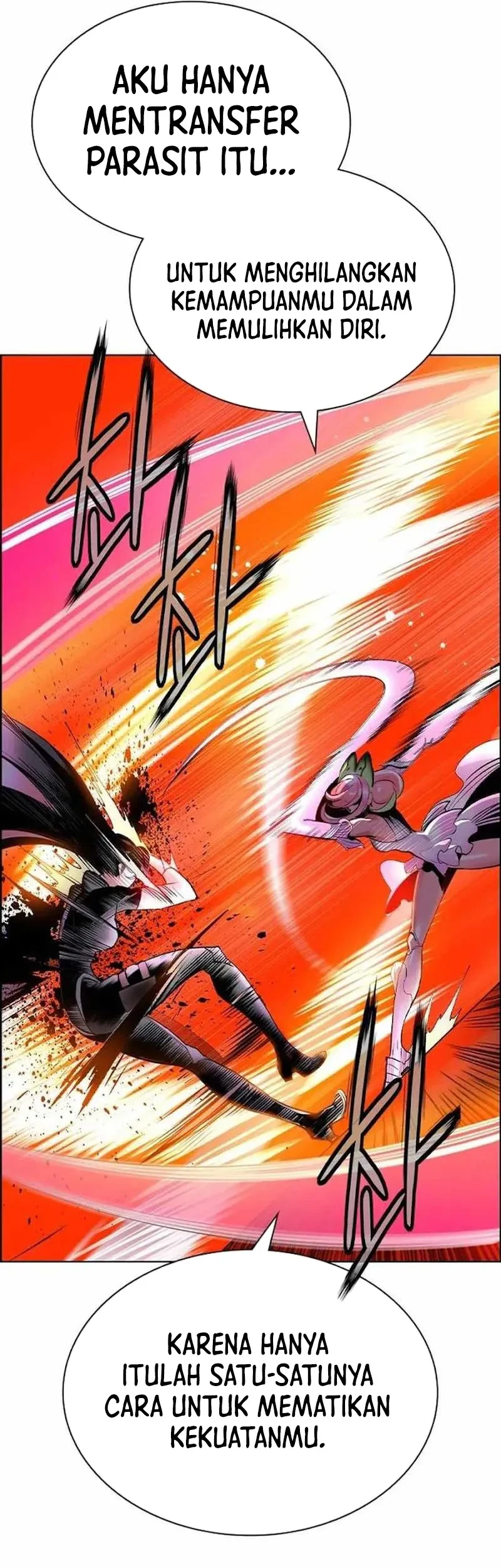 Jungle Juice Chapter 213 - halaman 17