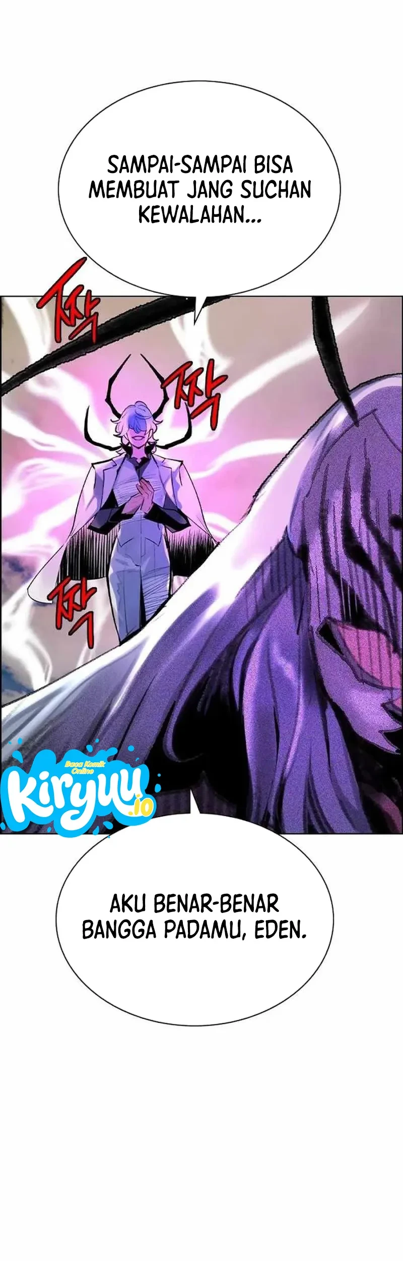 Jungle Juice Chapter 213 - halaman 82