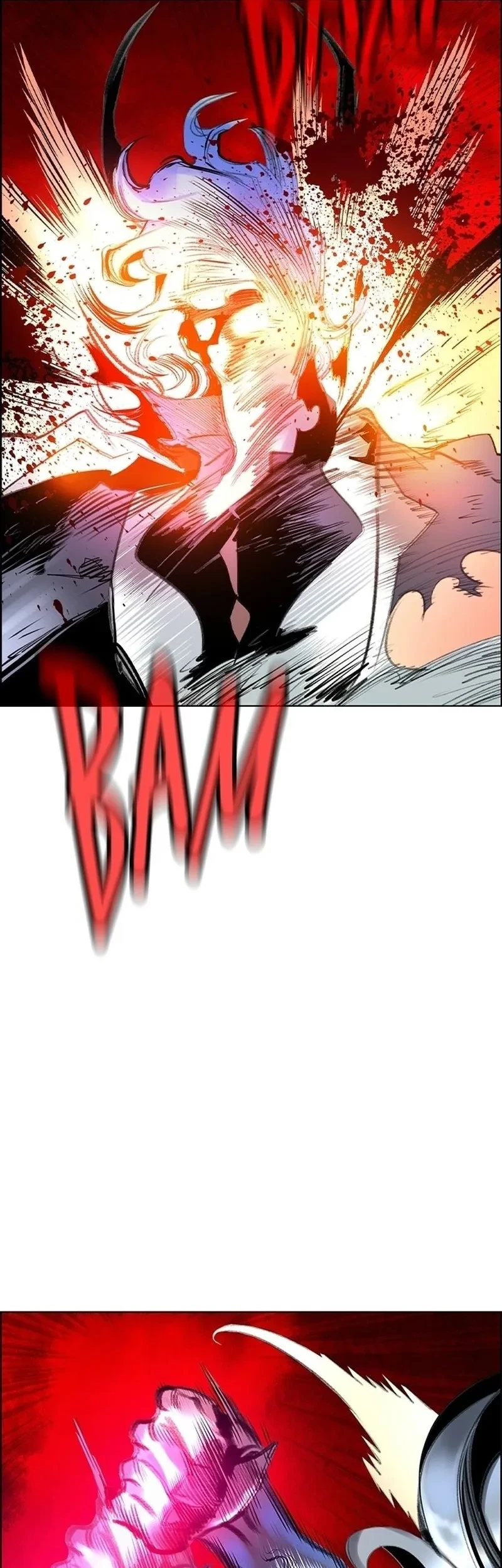 Jungle Juice Chapter 214 - halaman 41
