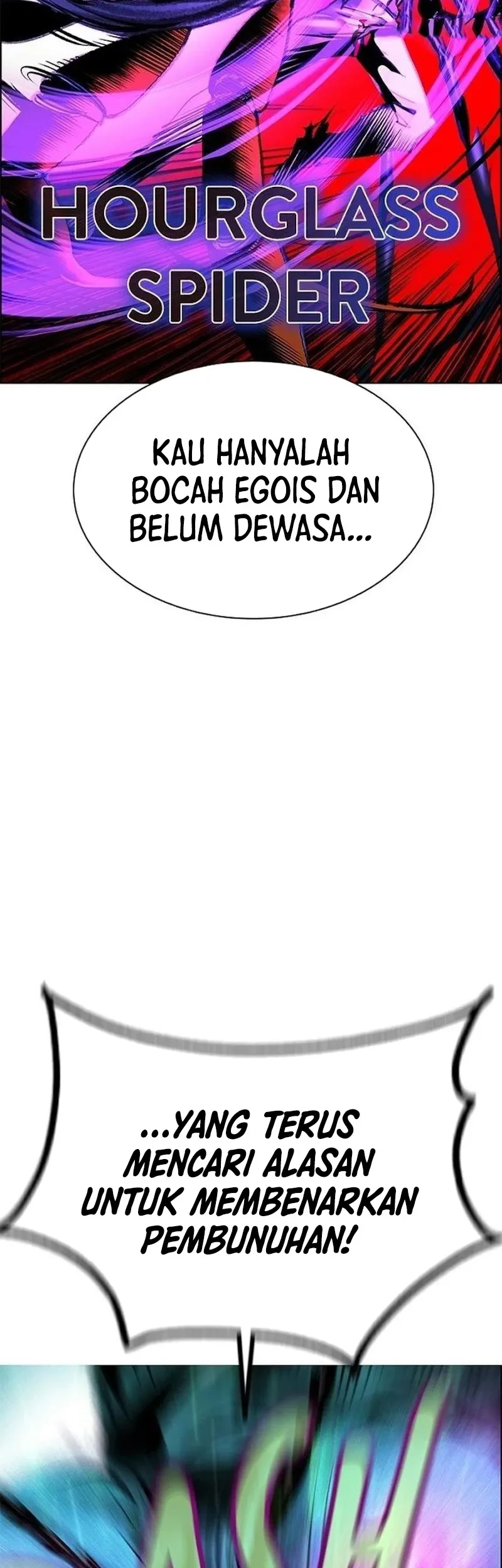 Jungle Juice Chapter 216 - halaman 90