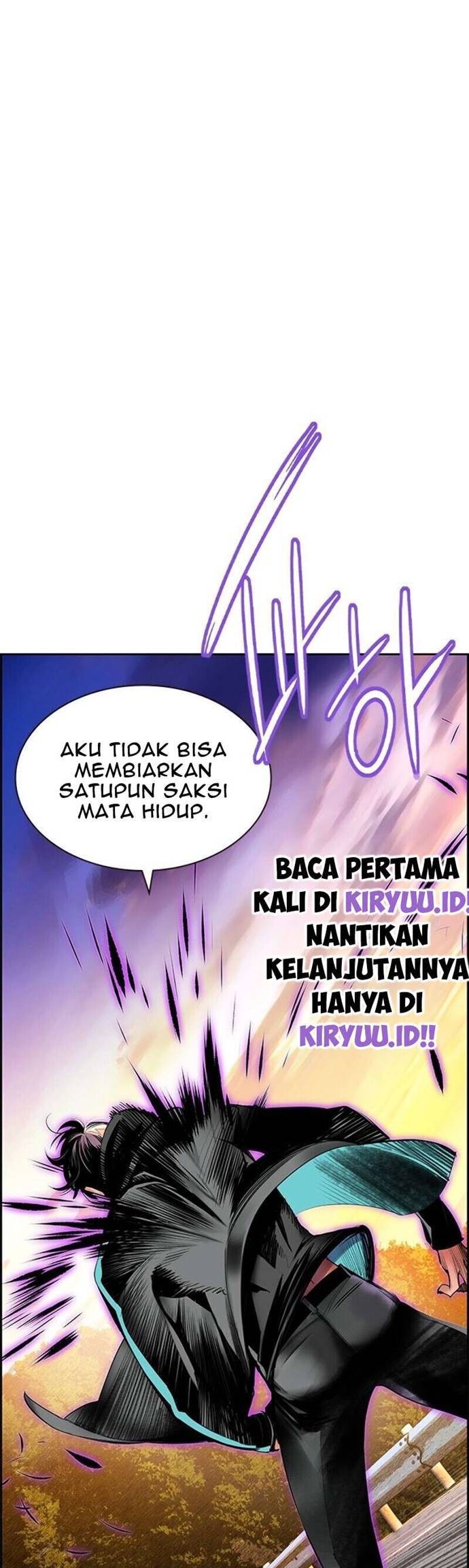 Jungle Juice Chapter 23 - halaman 2