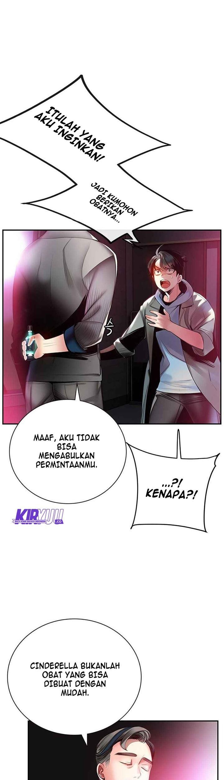 Jungle Juice Chapter 3 - halaman 33