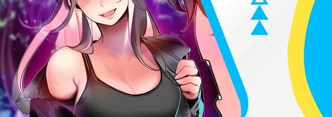 Jungle Juice Chapter 32 - halaman 2