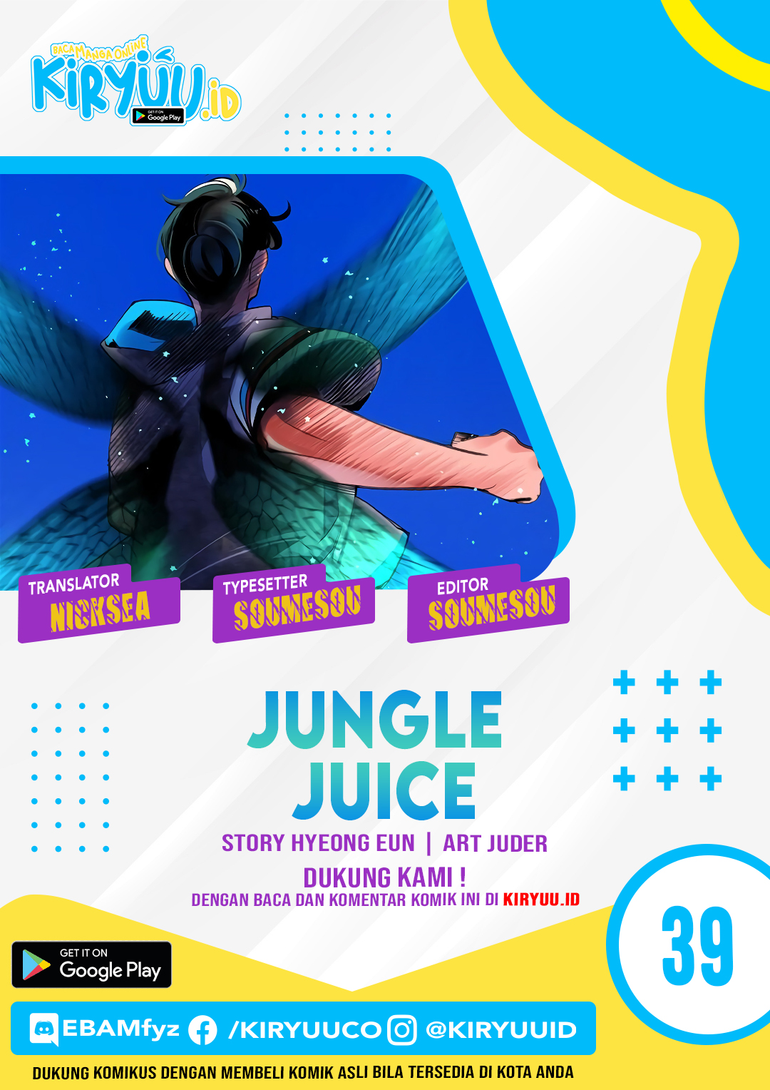 Jungle Juice Chapter 39 - halaman 2