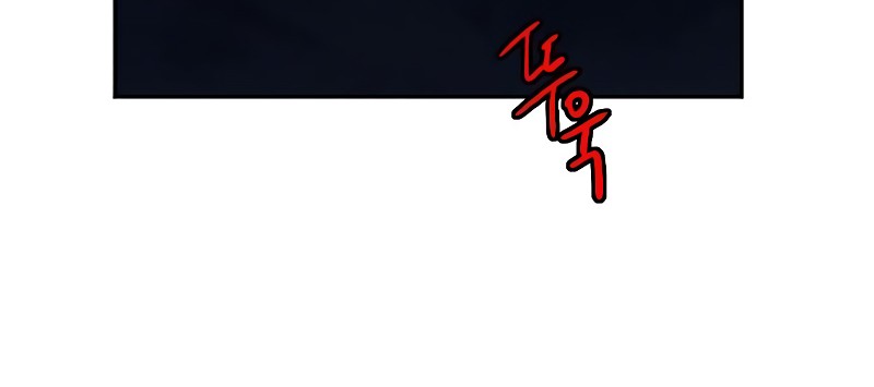 Jungle Juice Chapter 39 - halaman 38