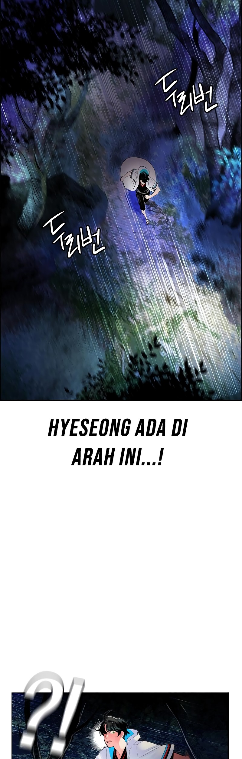 Jungle Juice Chapter 39 - halaman 46