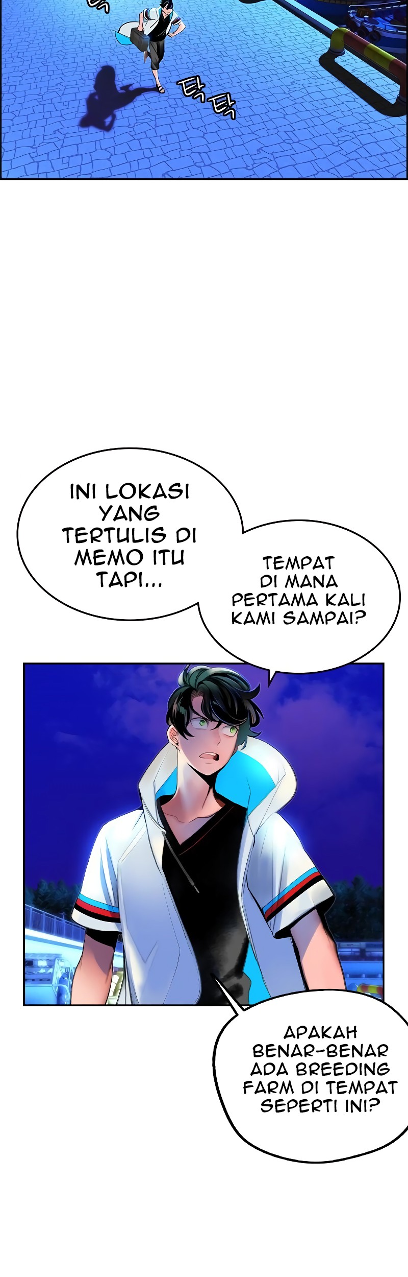Jungle Juice Chapter 39 - halaman 56