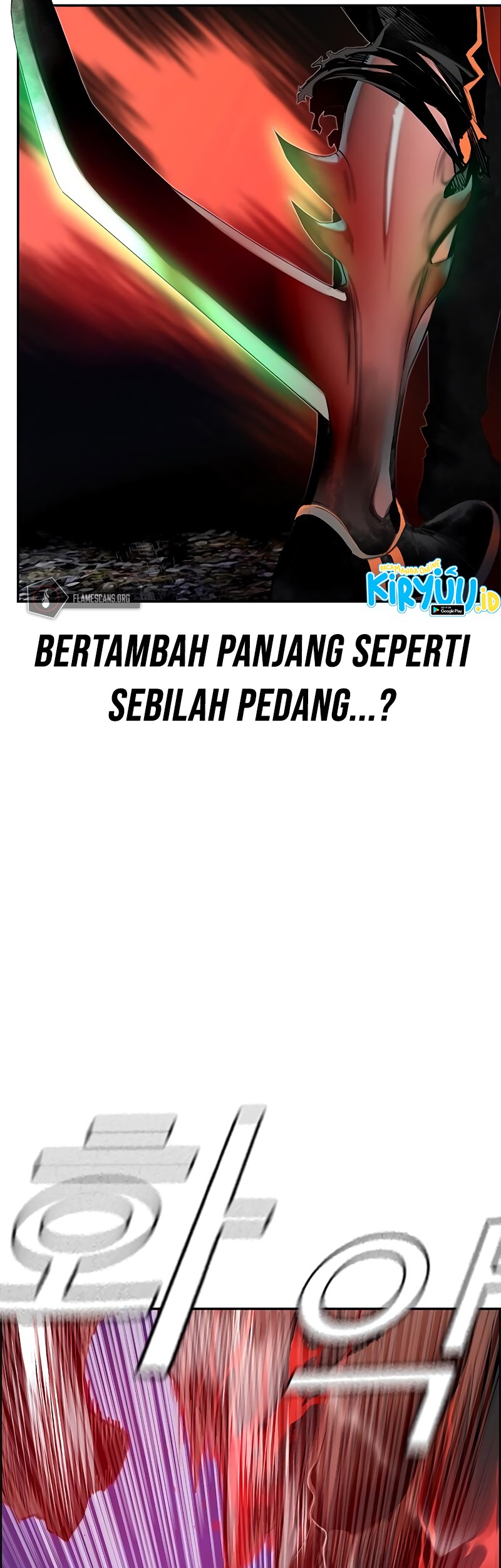 Jungle Juice Chapter 39 - halaman 7