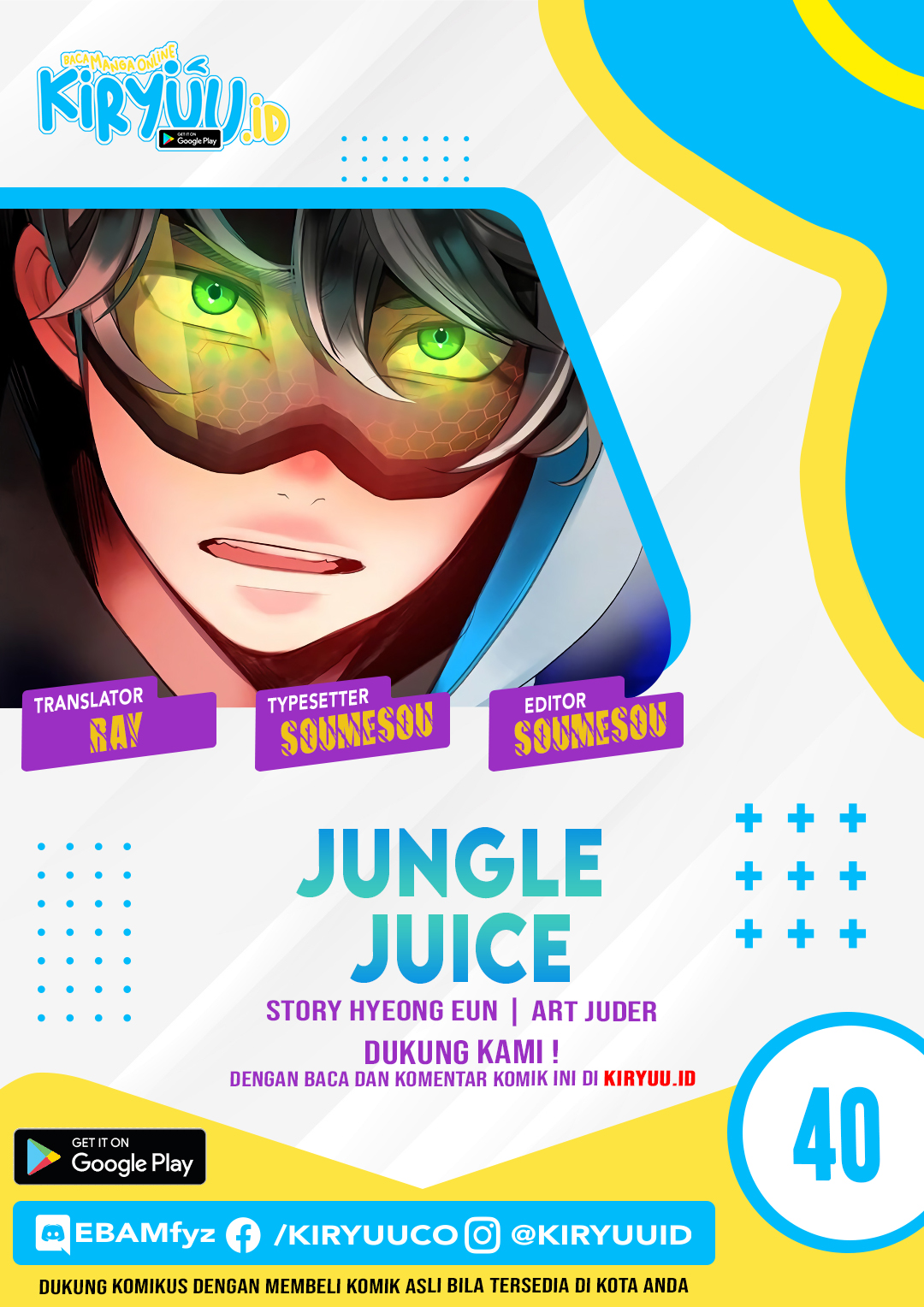 Jungle Juice Chapter 40 - halaman 2