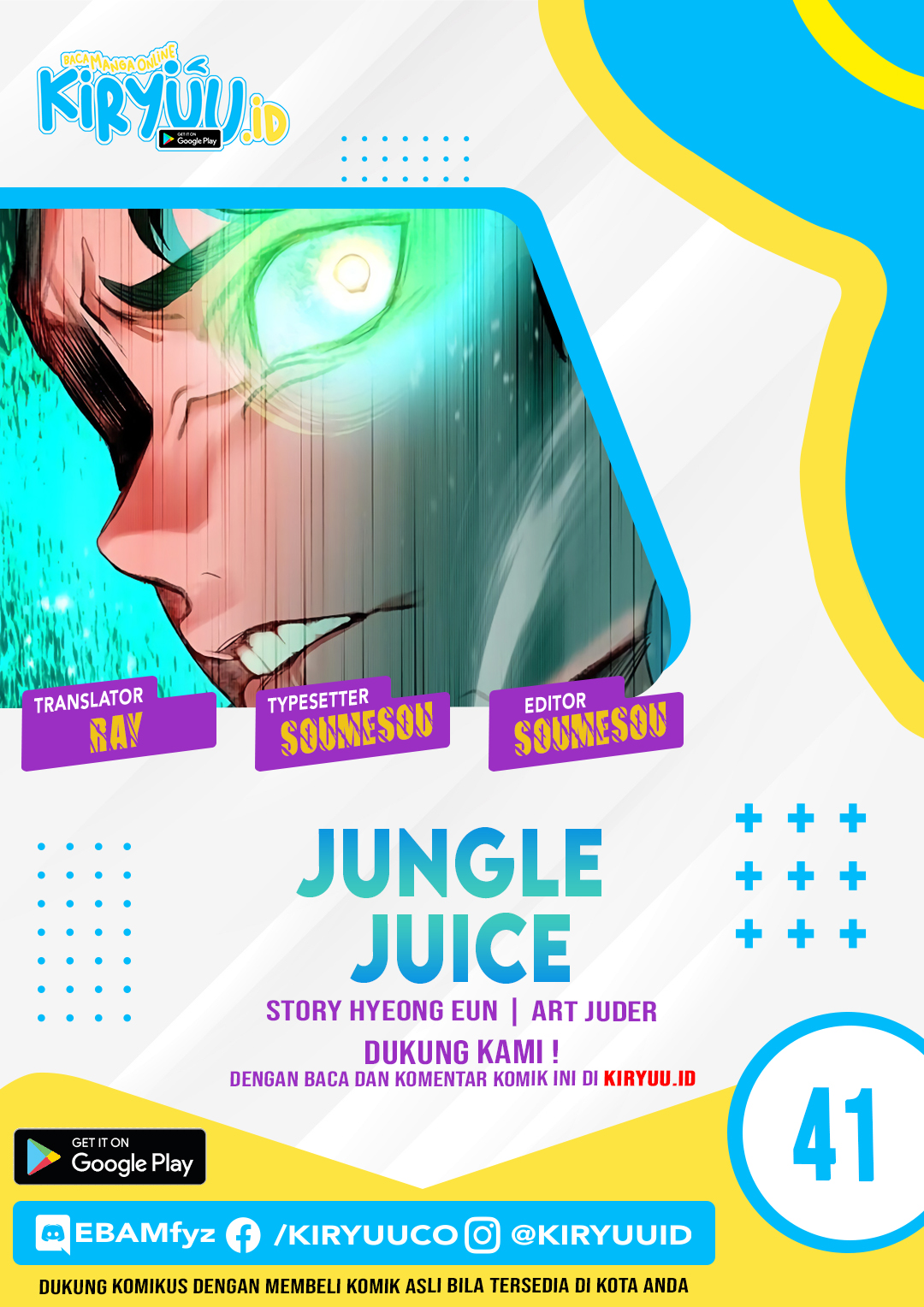 Jungle Juice Chapter 41 - halaman 2